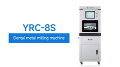 منتج جديد هل أنت مستعد لاستئجار خبير عالي الكفاءة لفريقك؟ اختر آلة طحن المعادن 8S