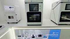 YuceraYRC-6X أسنان كاد كاميرا طاحونة ل مختبرات الأسنان و عيادة الأسنان