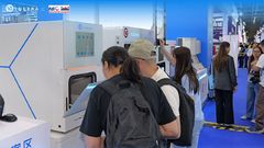 أبرز أحداث يوم الختام | الاستثمار الأجنبي المباشر شنغهاي 2025