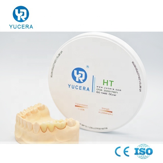 YUCERA 98mm HT عالية الشفافية مواد طب الأسنان Cad Cam الشركة المصنعة لمختبر الأسنان المواد الاستهلاكية كتلة الزركونيا سعر المصنع