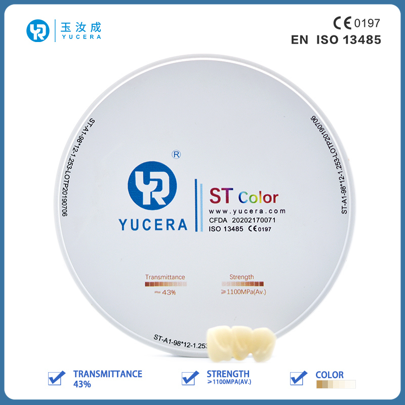 المواد الاستهلاكية لطب الأسنان أقراص الزركونيا للأسنان 98 مم Yucera ST لون أقراص الزركونيا CAD/CAM