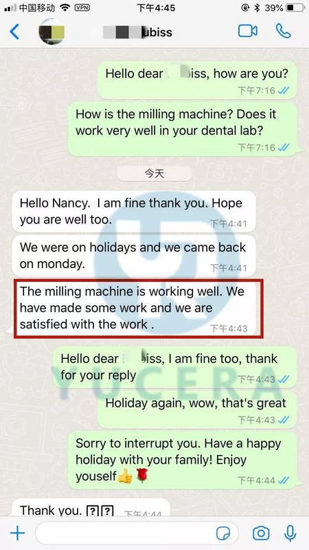 آلة طحن الأسنان YUCERA YRC-8X، تغيير القرص التلقائي، سرعة طحن عالية، معدات مختبر الأسنان، حل CAD CAM