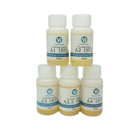 حلول الابتسامة الفريدة - مجموعة تلوين الزركونيا الخزفية Yucera ذات 18 لونًا، توهج طبيعي لإبداعات مختبر الأسنان