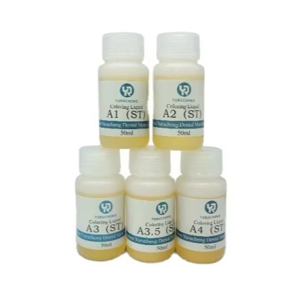 حلول يوسيرا، مجموعة تلوين الزركونيا الخزفية ذات 18 لونًا، توهج طبيعي لإبداعات مختبر الأسنان