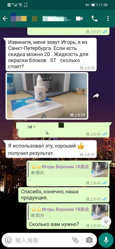 حلول يوسيرا، مجموعة تلوين الزركونيا الخزفية ذات 18 لونًا، توهج طبيعي لإبداعات مختبر الأسنان