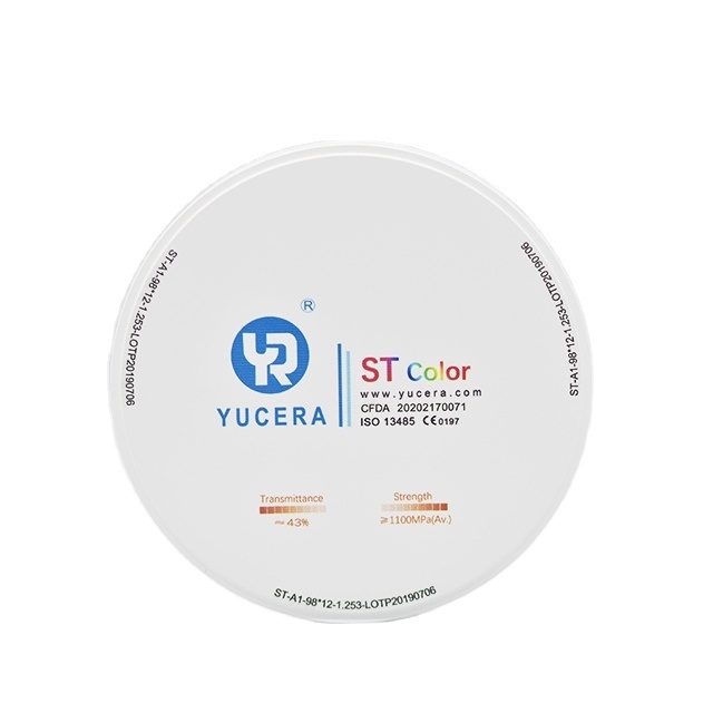 قرص زركونيا للأسنان 98 مم - YUCERA ST-Color عالي الشفافية (43%) وقوة عالية (1100 ميجا باسكال)