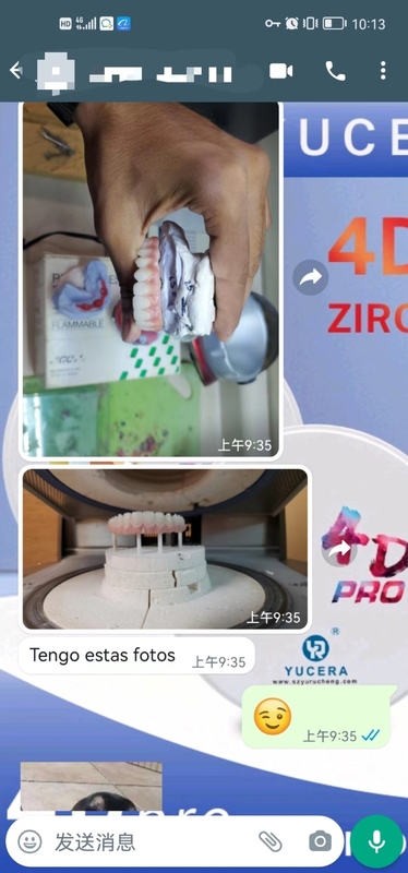 كتلة الزركونيا Yucera 4D Pro لمعامل الأسنان الاحترافية، مع توفر مواصفات متعددة بجودة مضمونة